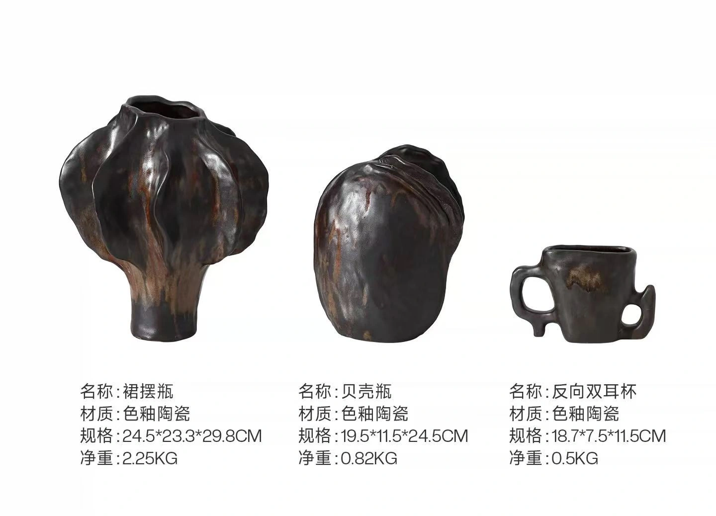 Wabi-sabi style retro ceramic art vase, decorative piece for living room, desktop, guesthouse, entryway, dried flower vase, creative decoration. - Image 3