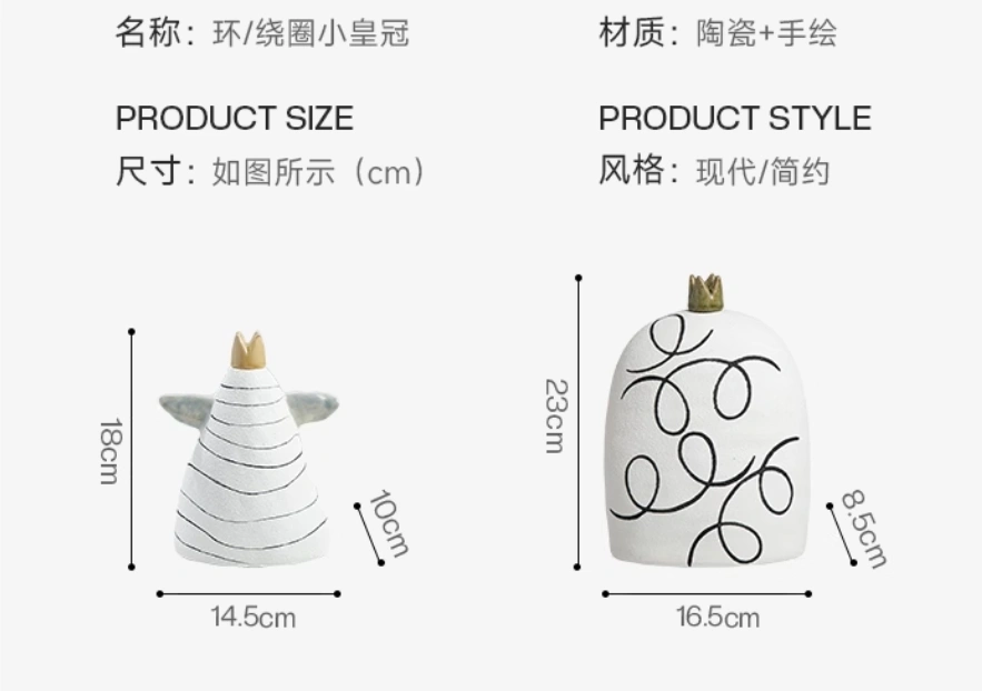 Modern minimalist ceramic ornaments for children's rooms, decorative cabinets, and decorations. - Image 6