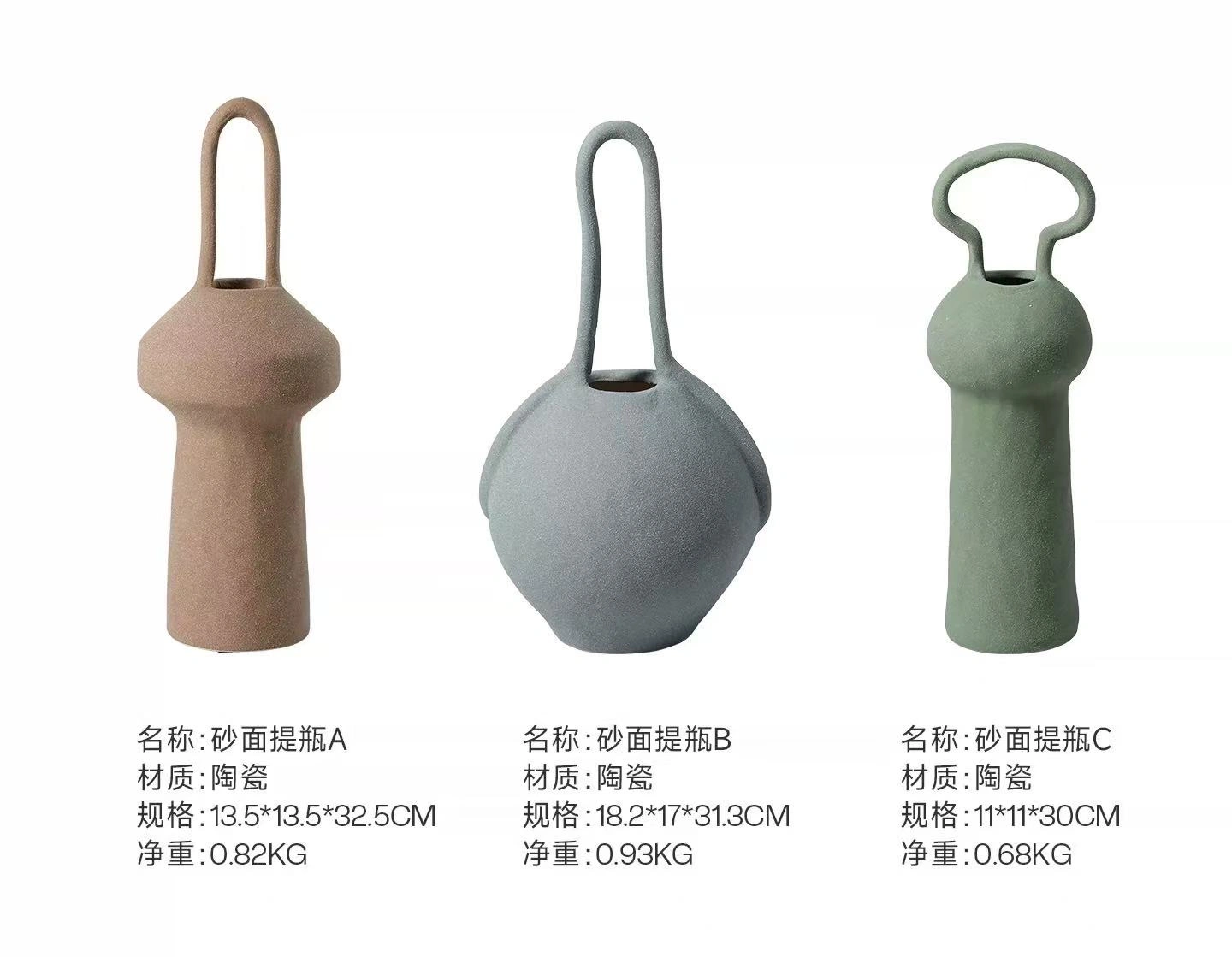 Modern Wabi-sabi style creative Morandi-colored ceramic vase, frosted finish, suitable for living room desktops, showrooms, and homestays. - Image 4