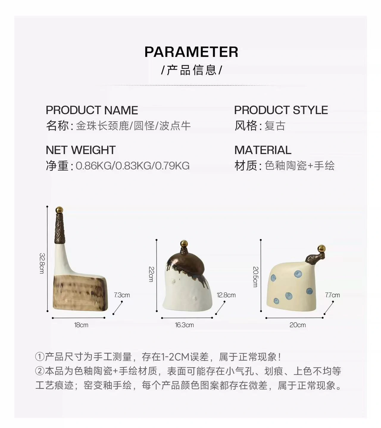 Modern art creative irregular glazed ceramic ornaments, light luxury home furnishings, entryway, model room soft furnishings, decorative crafts. - Image 5