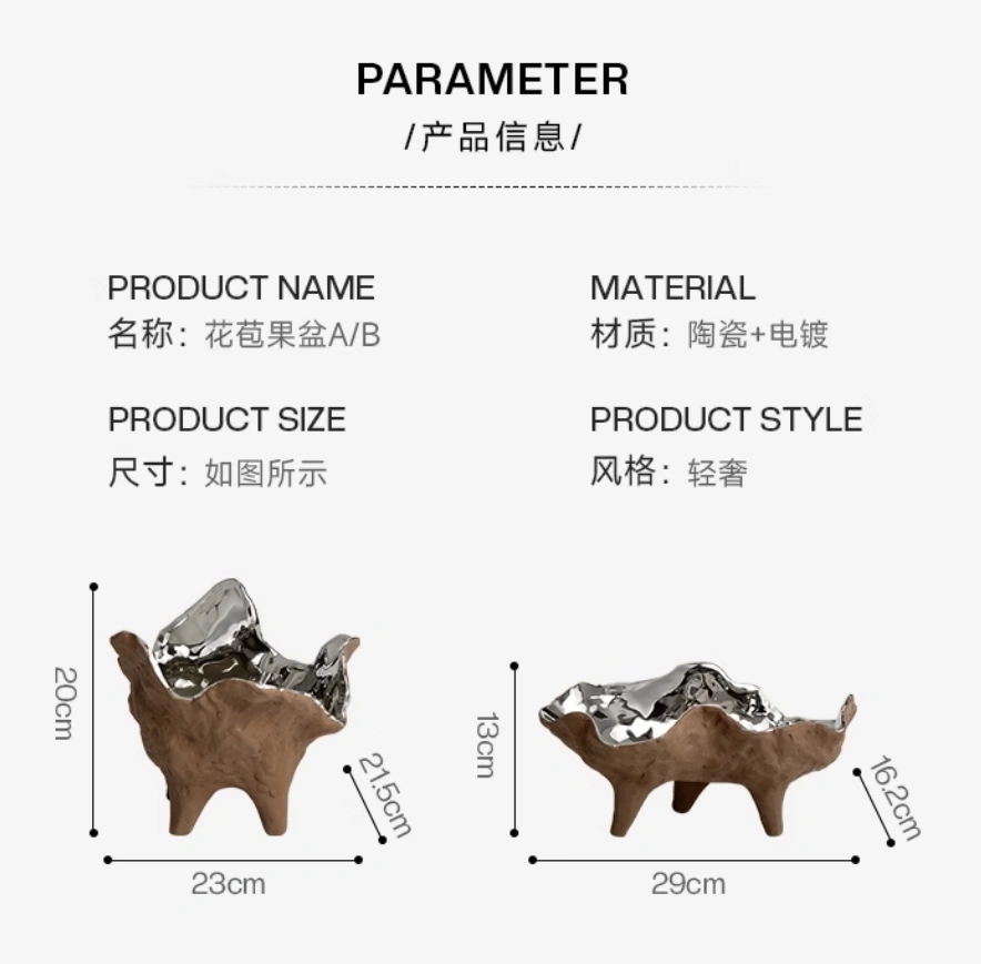 Simple and creative irregular electroplated ceramic fruit bowl, living room showroom storage fruit plate, coffee table, soft decoration ornament. - Image 5